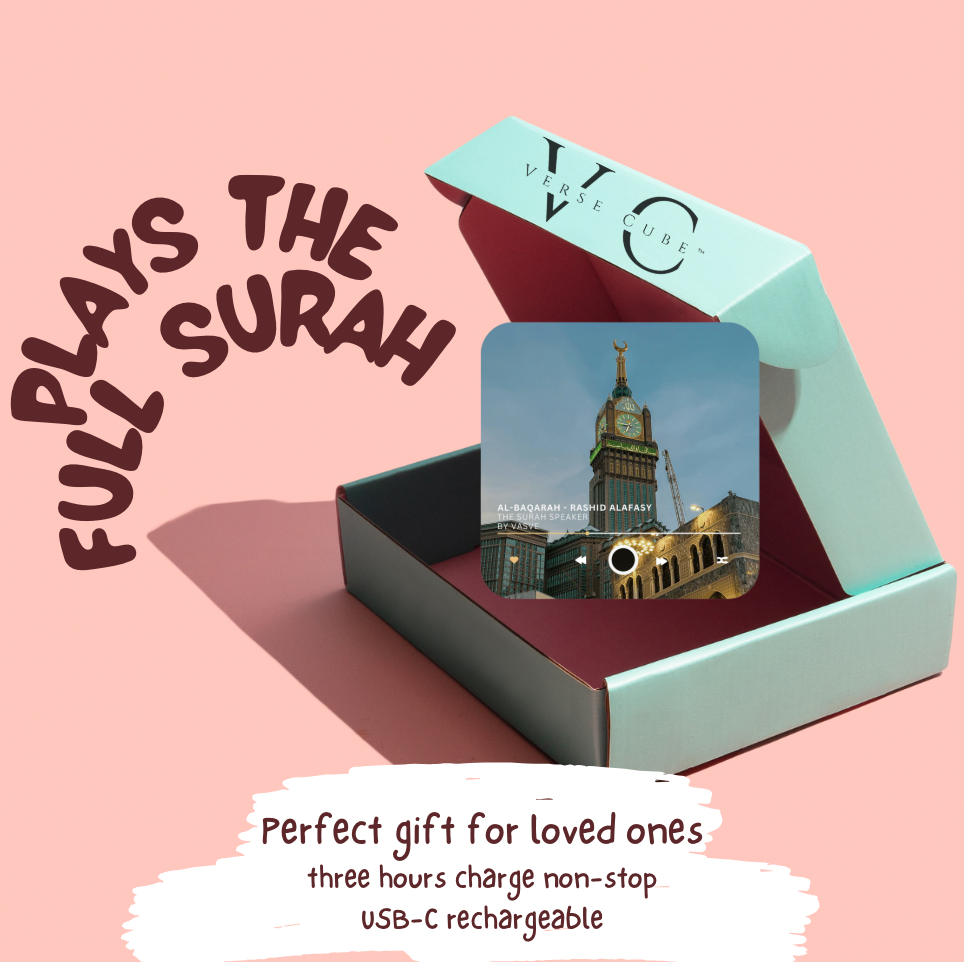 VerseCube™ Surah Magnet Speaker