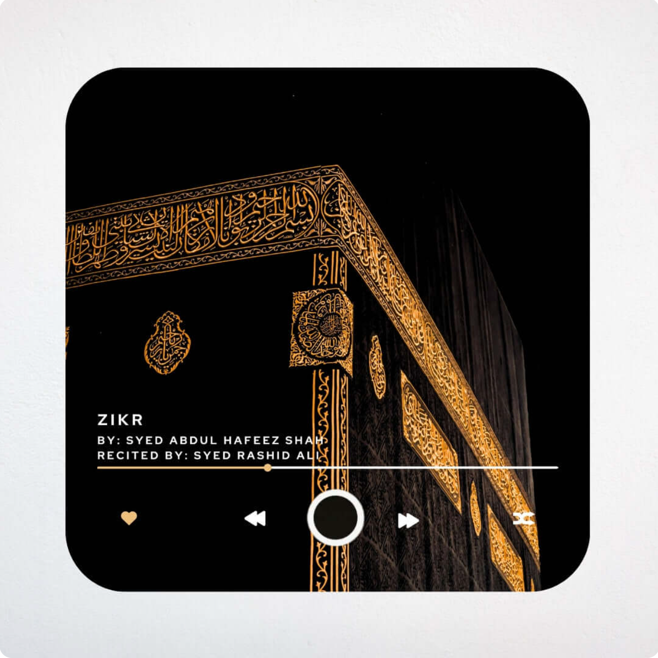 VerseCube™ Surah Magnet Speaker