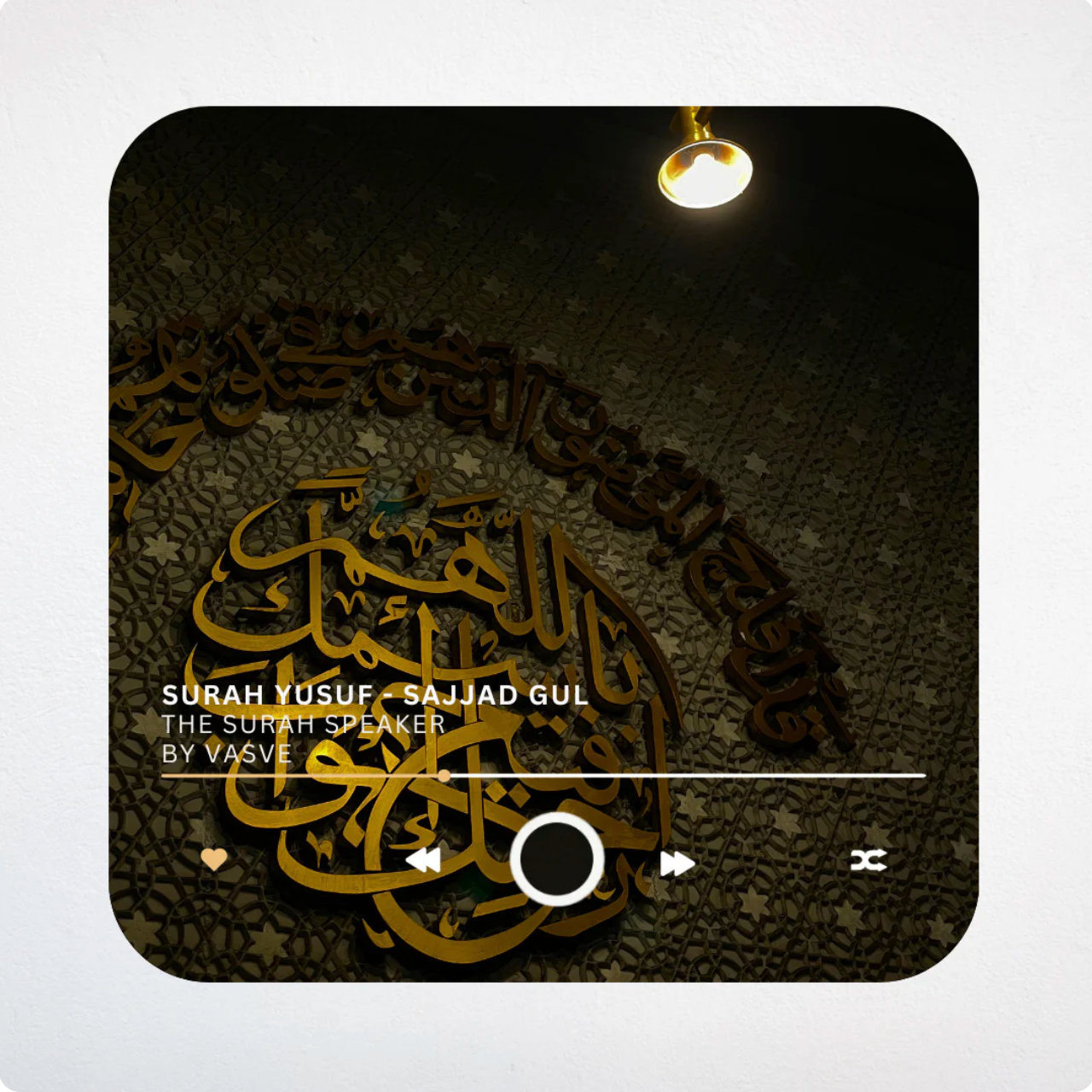 VerseCube™ Surah Magnet Speaker
