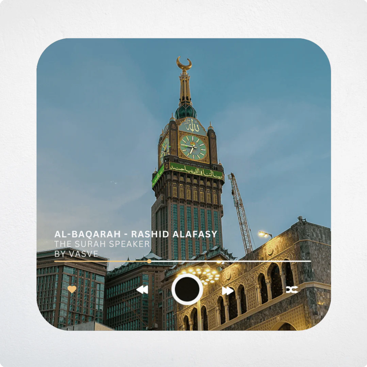 VerseCube™ Surah Magnet Speaker