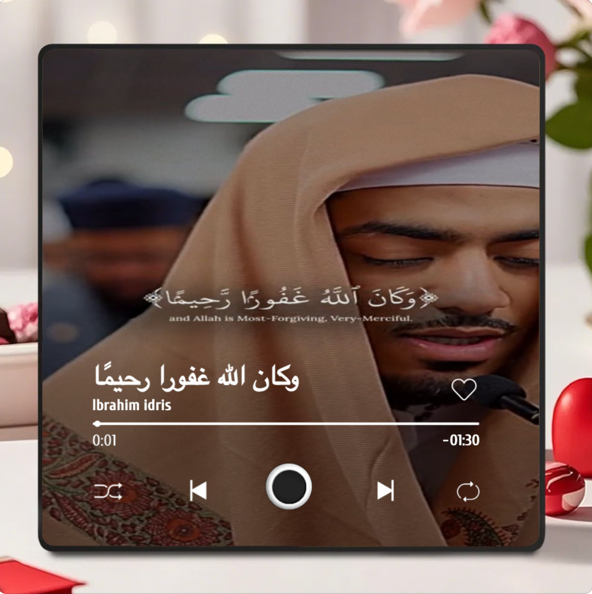 VerseCube™ Surah Magnet Speaker