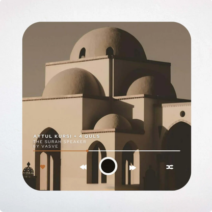 VerseCube™ Surah Magnet Speaker