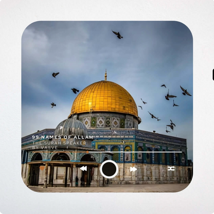 VerseCube™ Surah Magnet Speaker